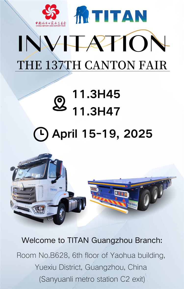 Welcome to Visit Tongya Booth at the Canton Fair!