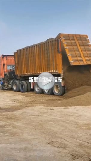 new design dump trailer